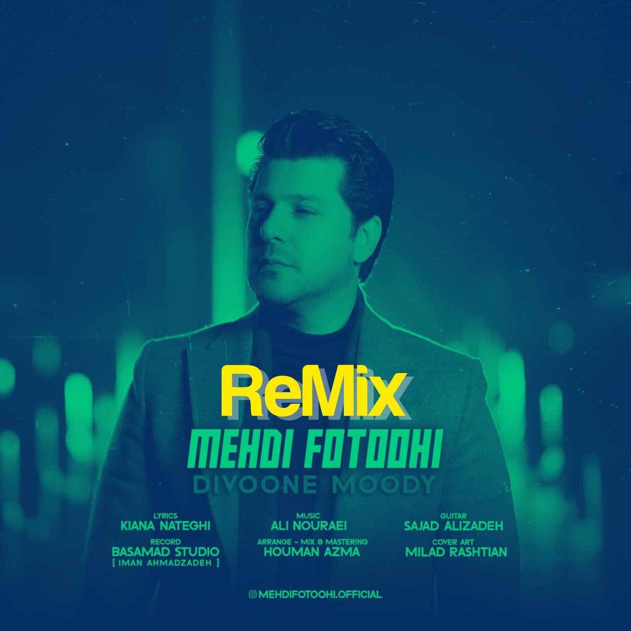 Divoone Moody (Remix)