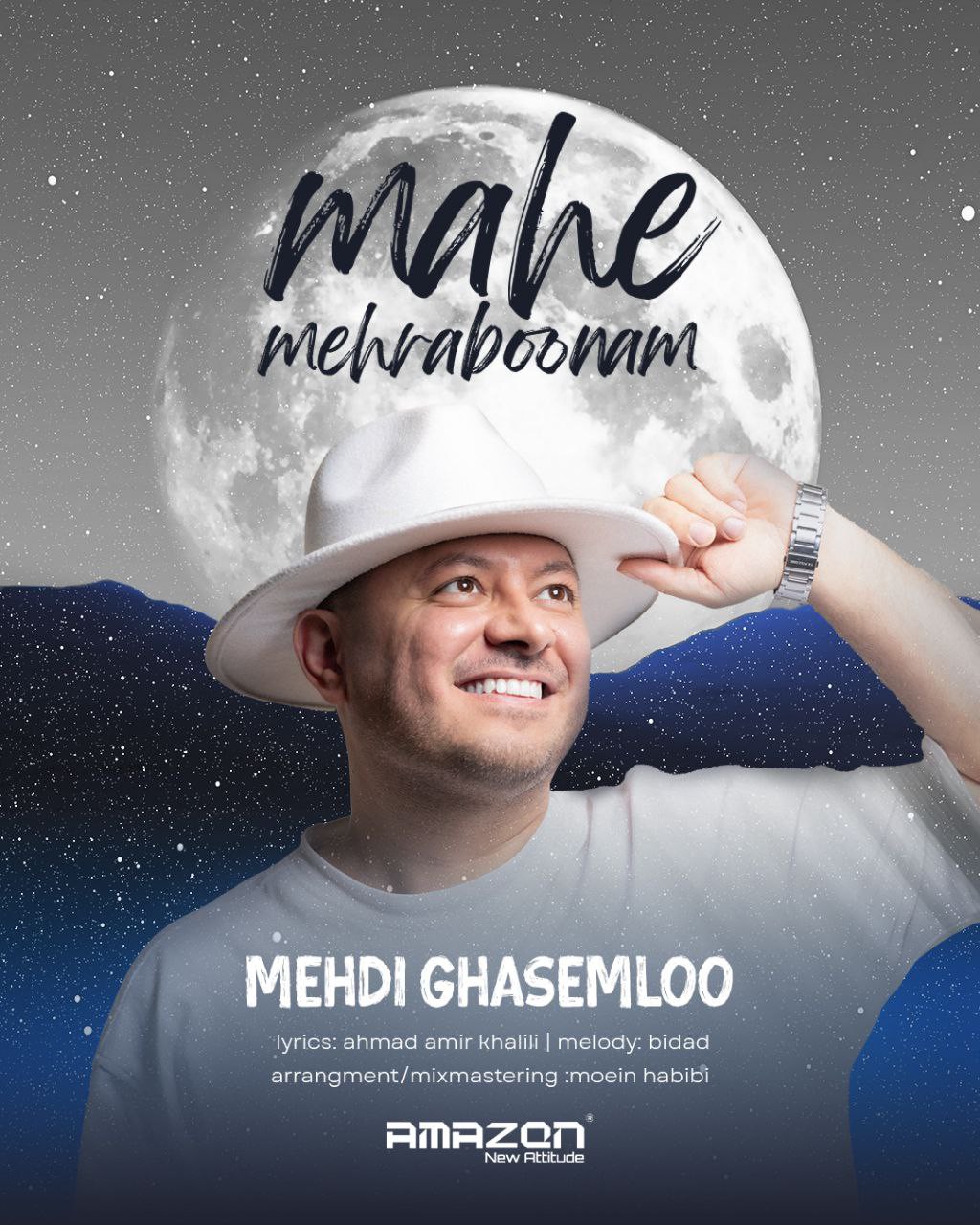 Mahe Mehraboonam