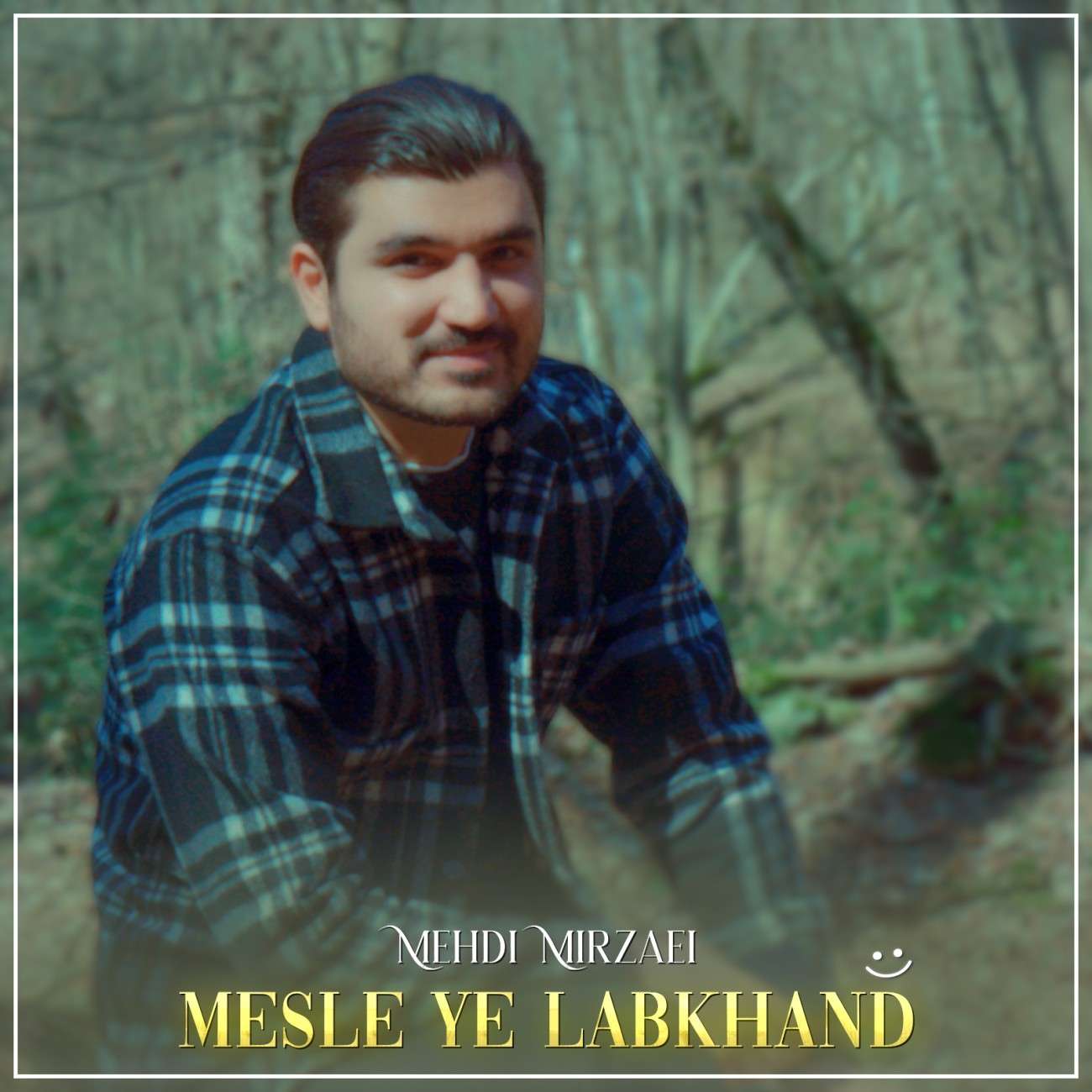 Mesle Ye Labkhand