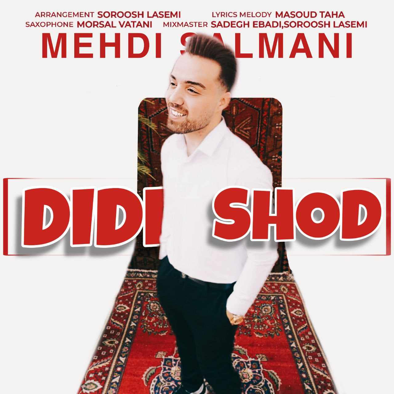 Didi Shod