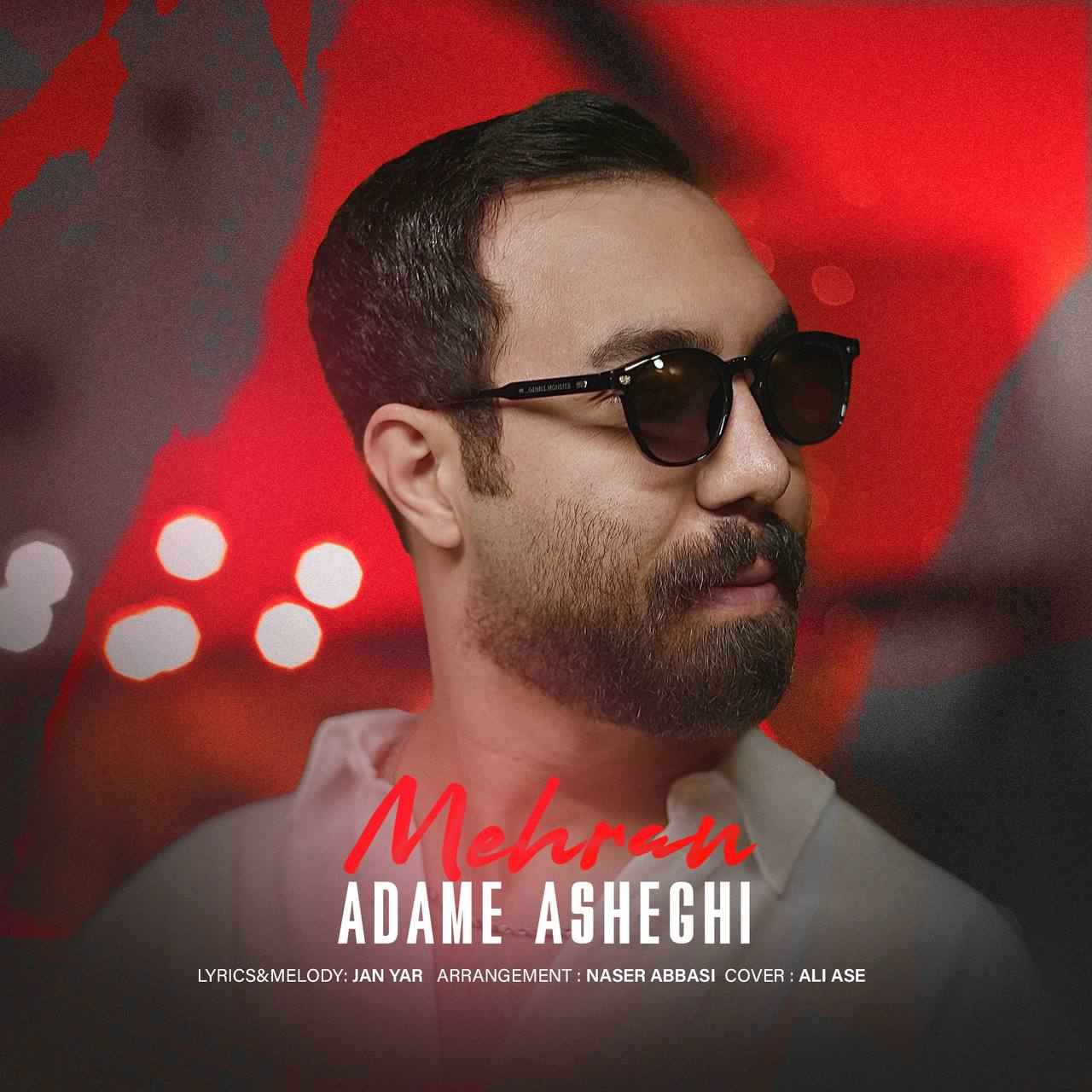 Adame Asheghi