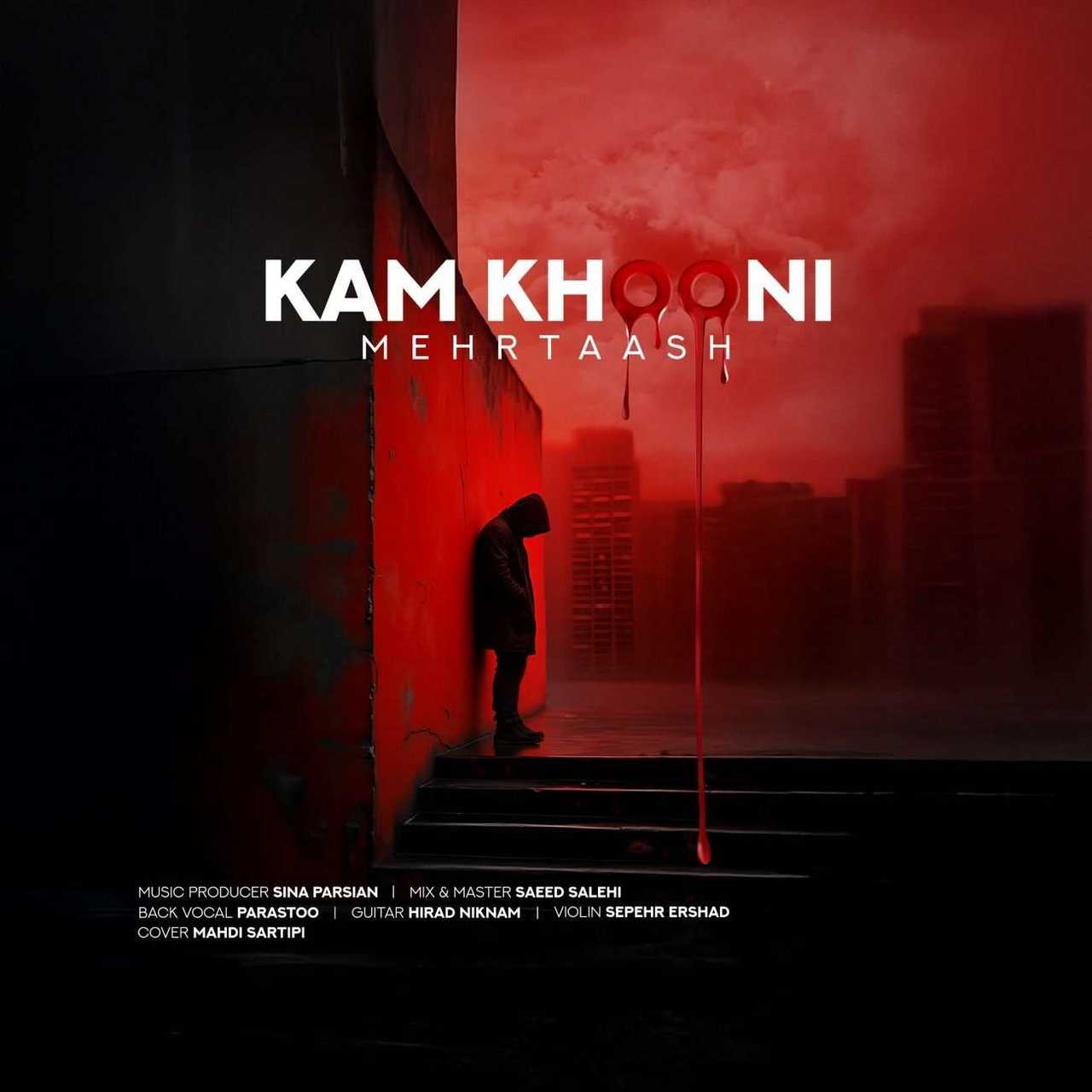Kam Khooni