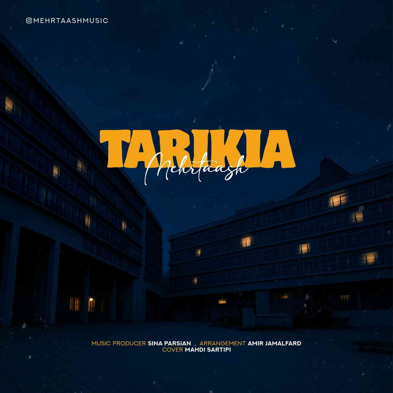 Tarikia