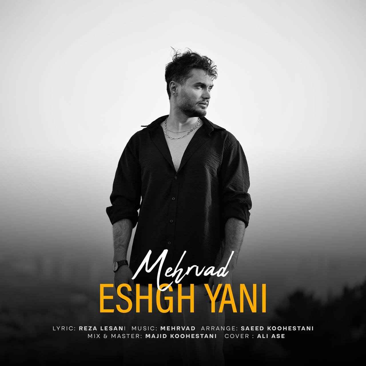 Eshgh Yani