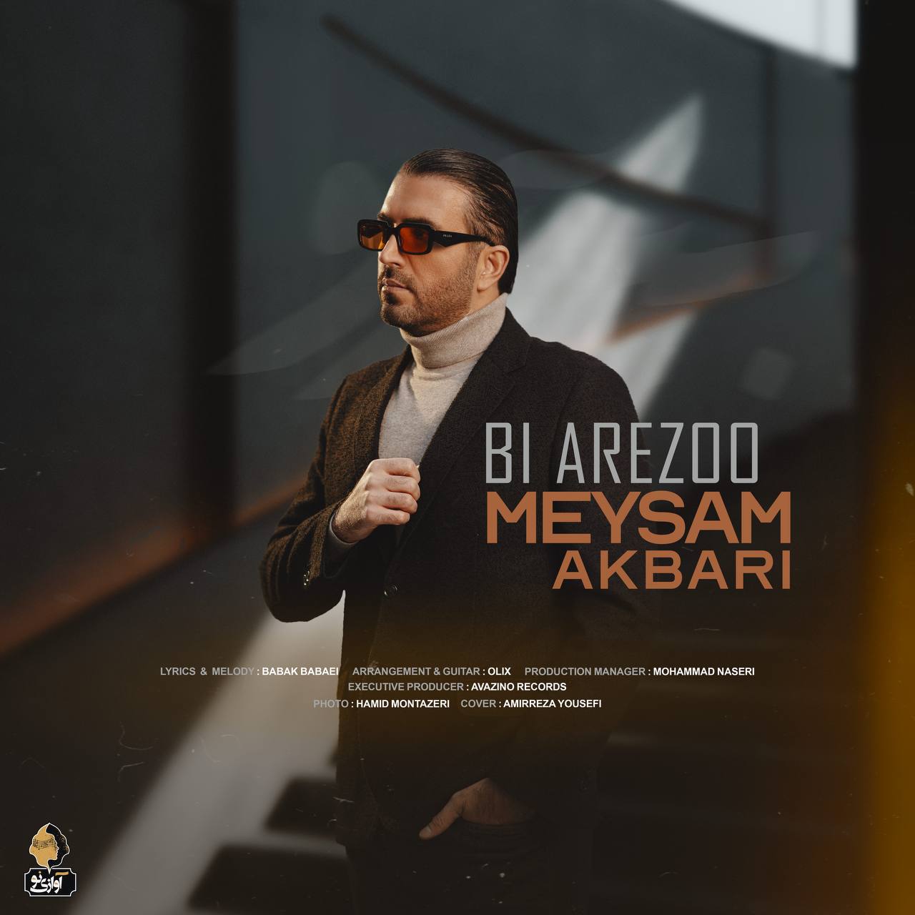 Bi Arezoo
