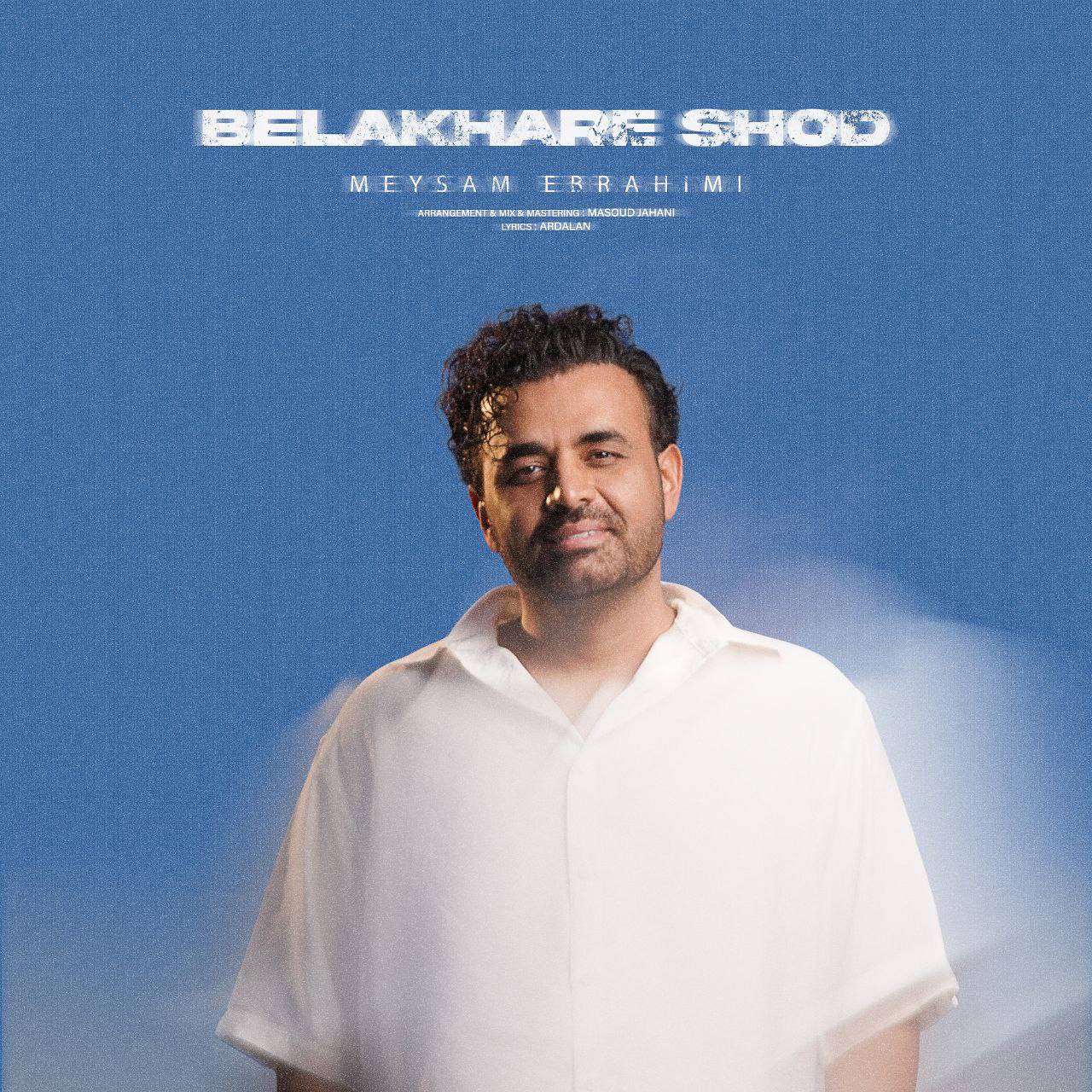 Belakhare Shod