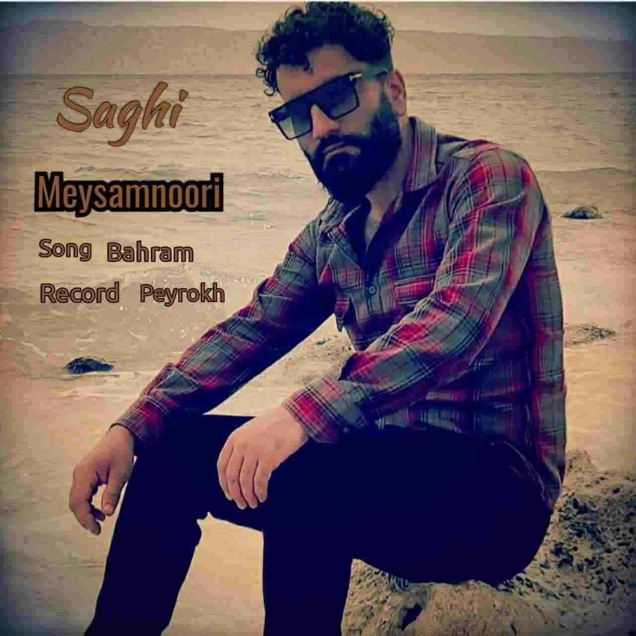 Saghi