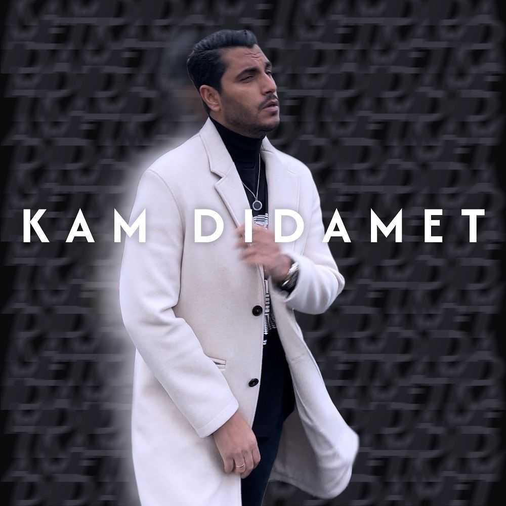 Kam Didamet