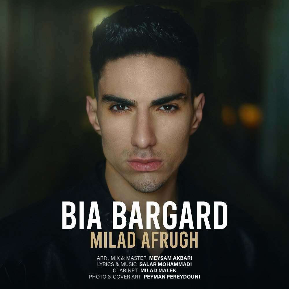 Bia Bargard