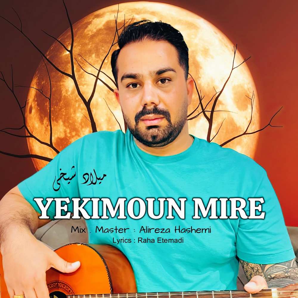 Yekimoun Mire