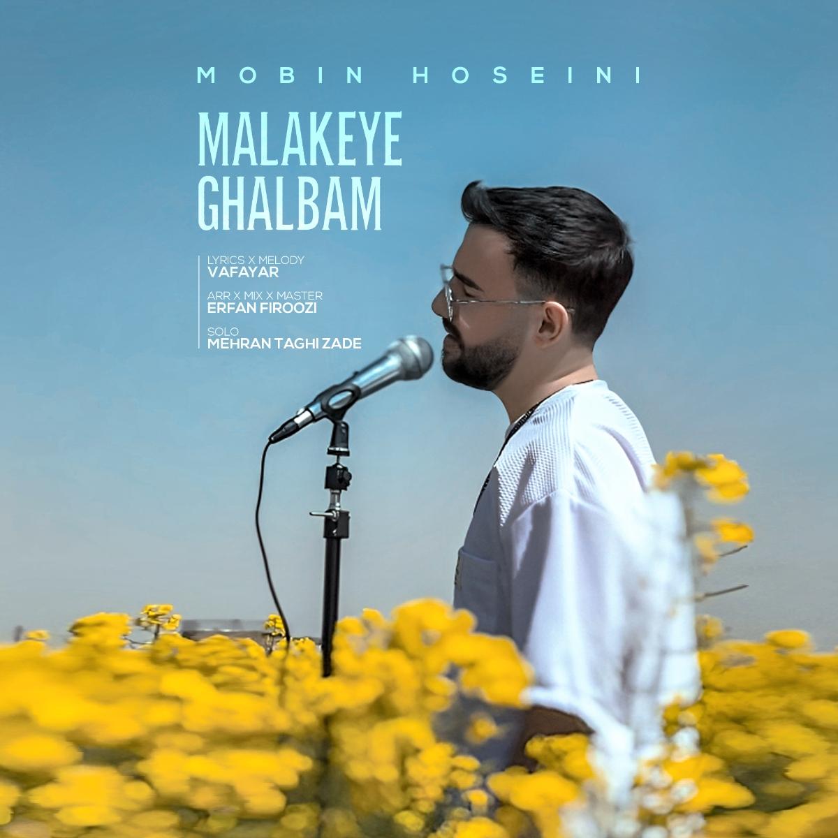 Malakeye Ghalbam