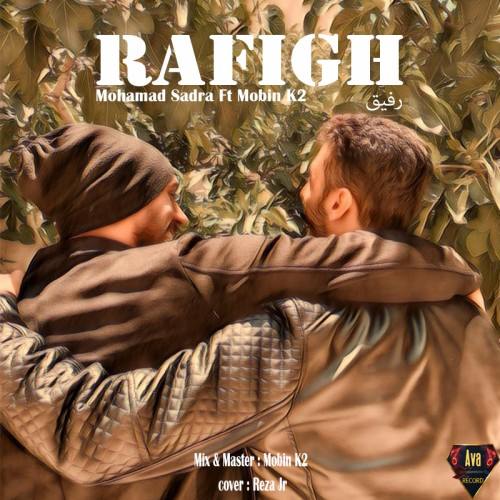 Rafigh