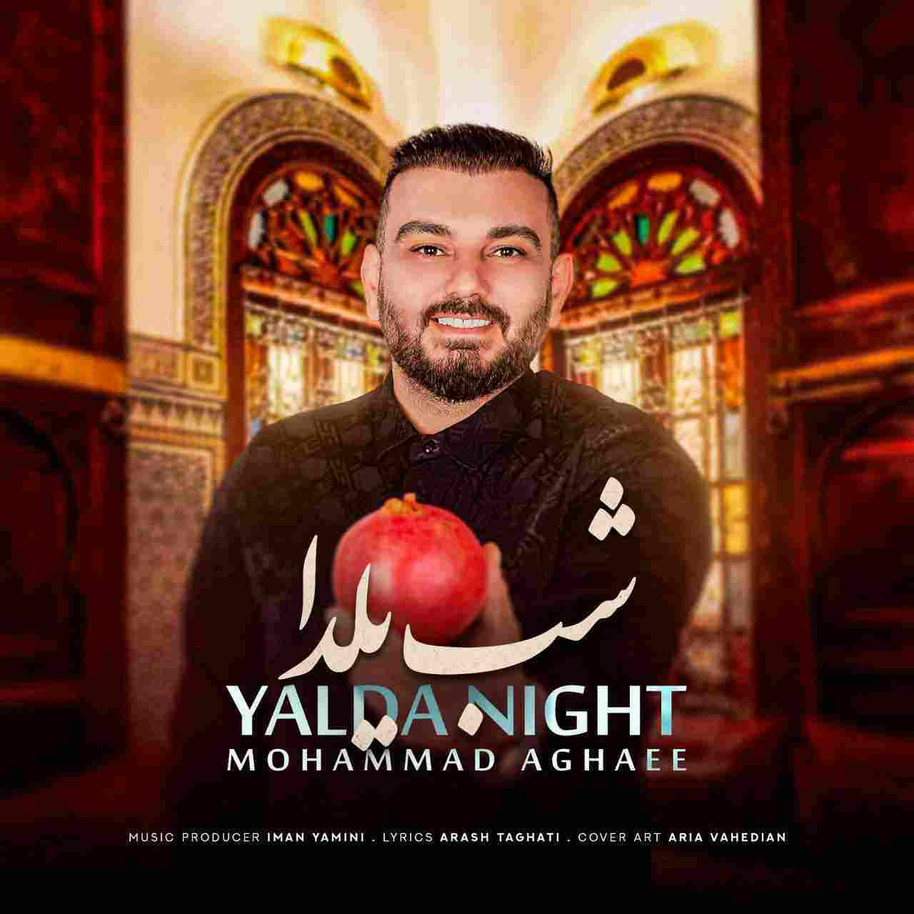 Shabe Yalda
