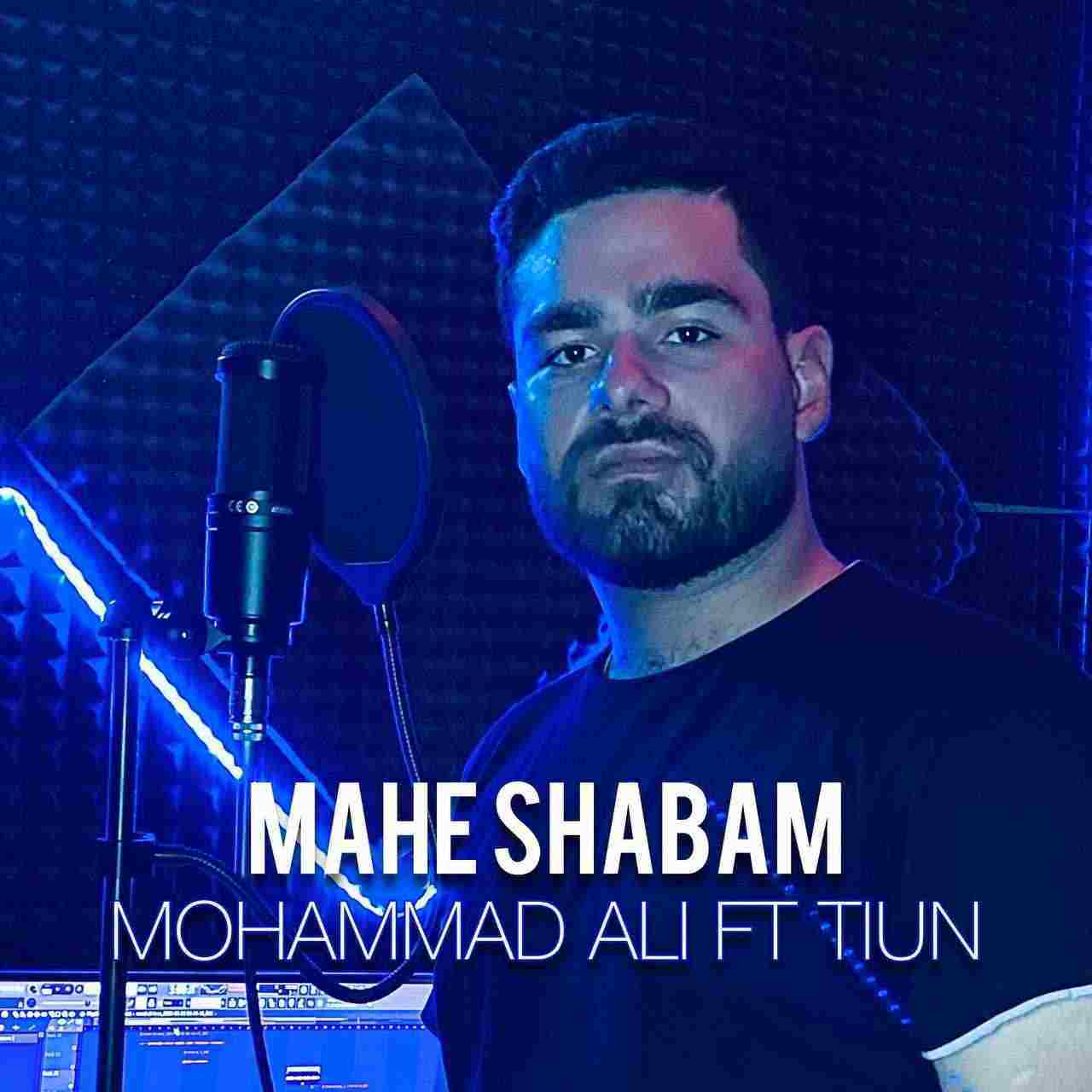 Mahe Shabam