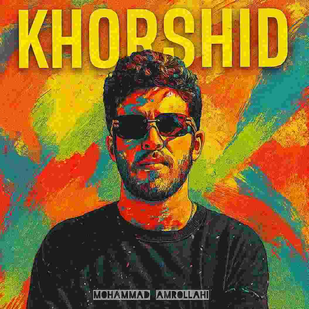 Khorshid