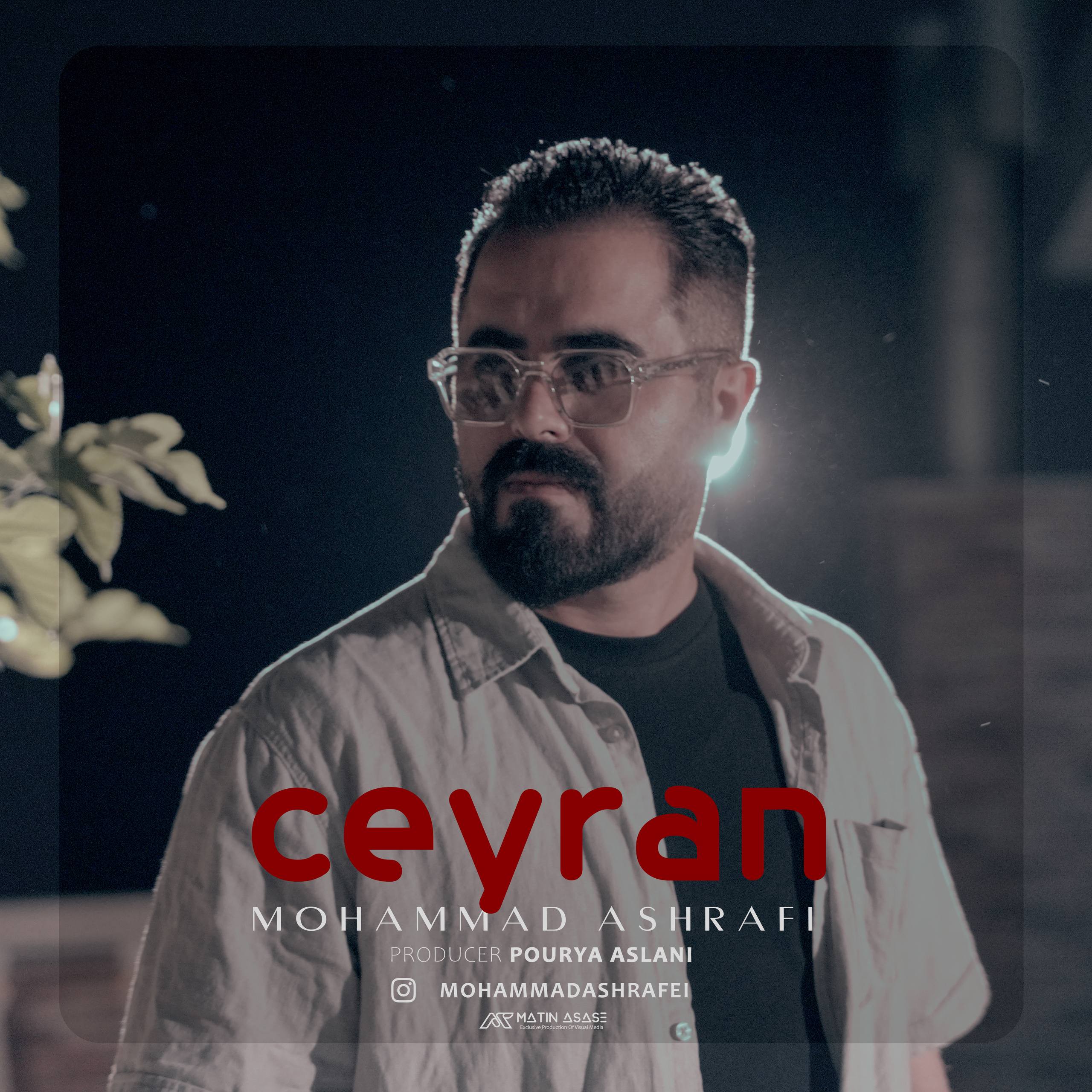 Ceyran