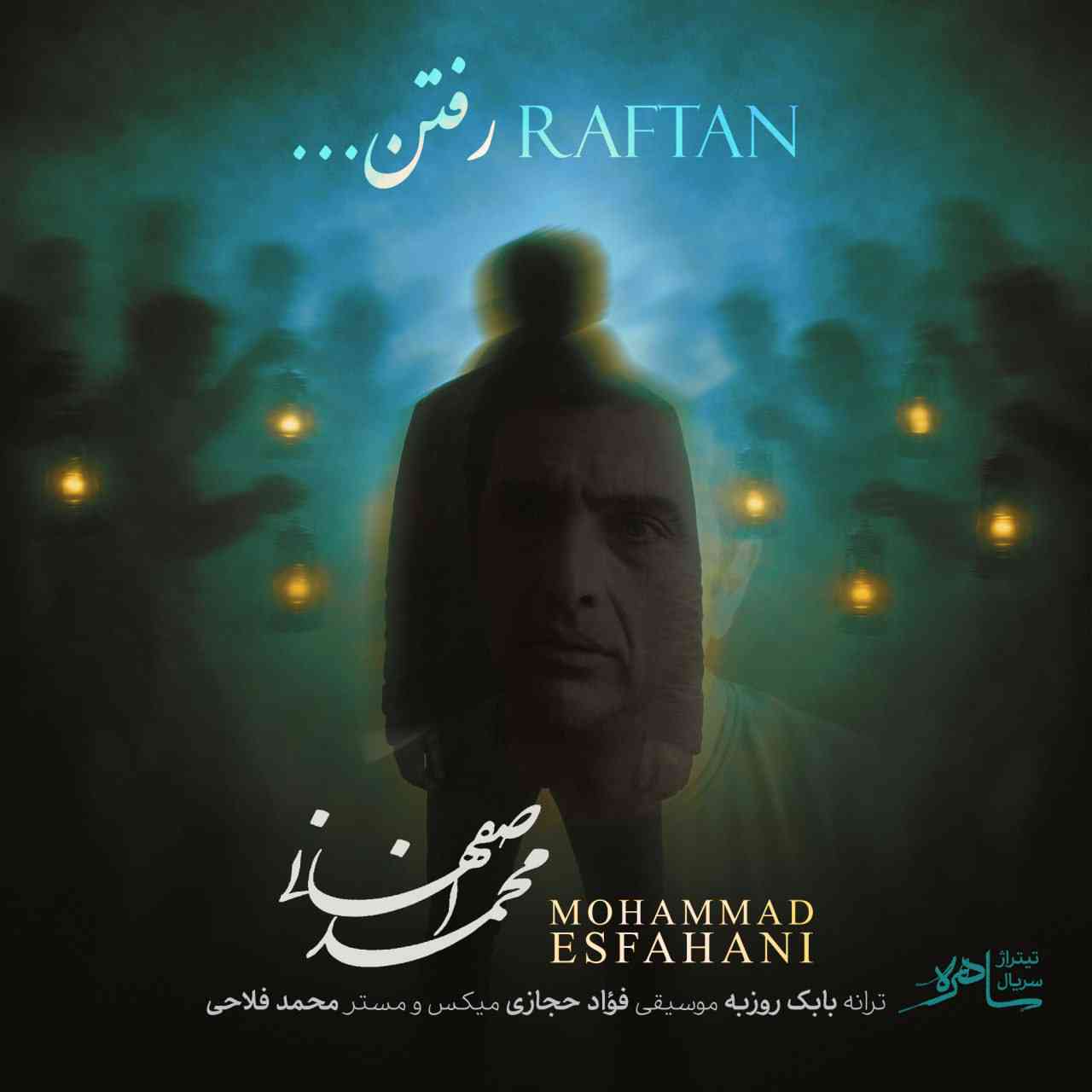 Raftan