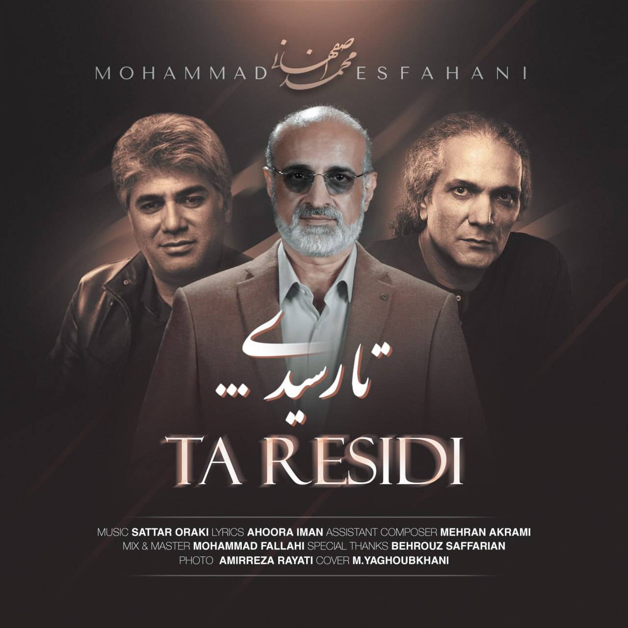 Ta Residi
