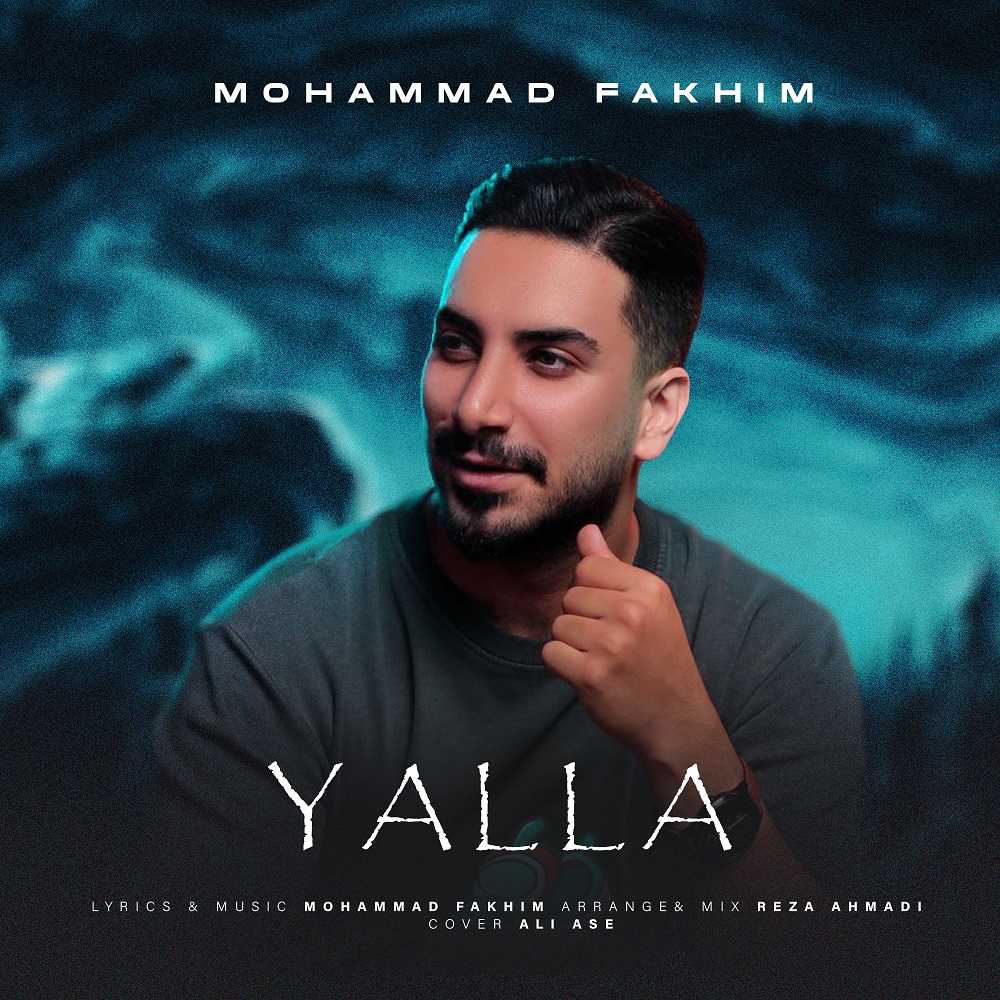 Yalla