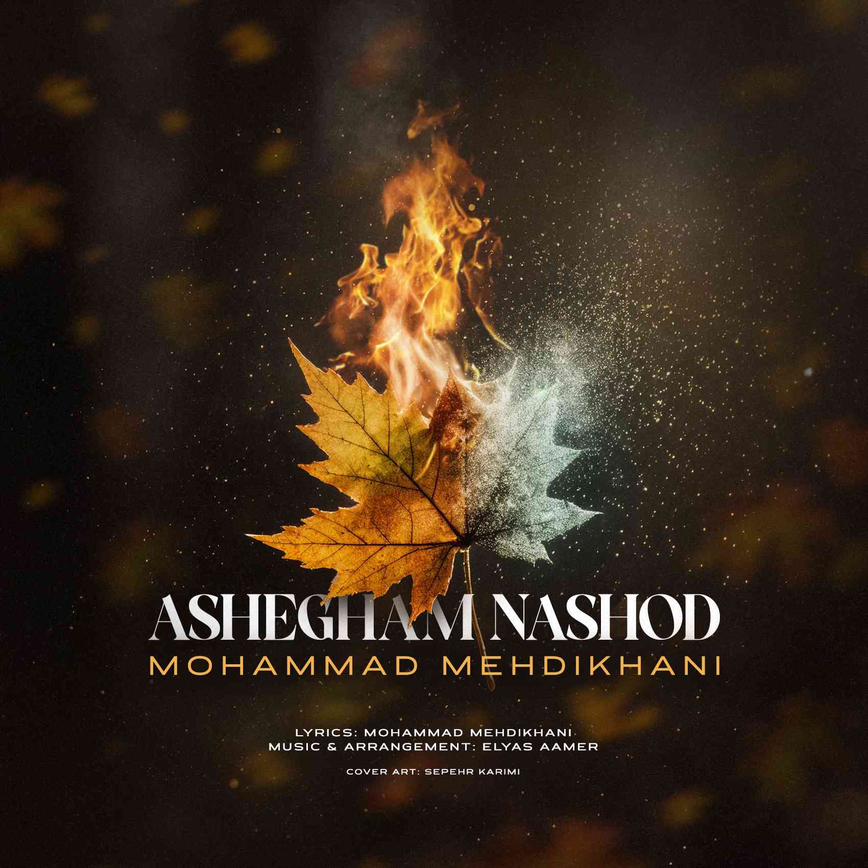 Ashegham Nashod