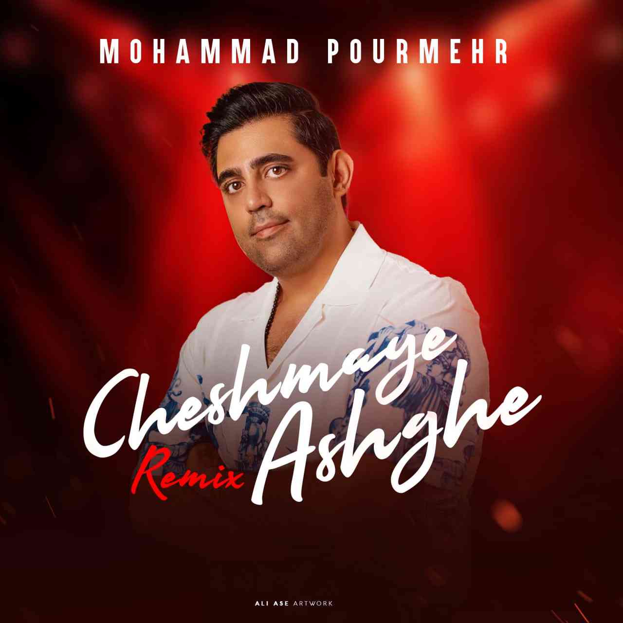 Cheshmaye Ashegh (Remix)