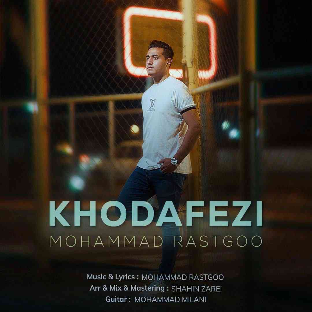 Khodafezi