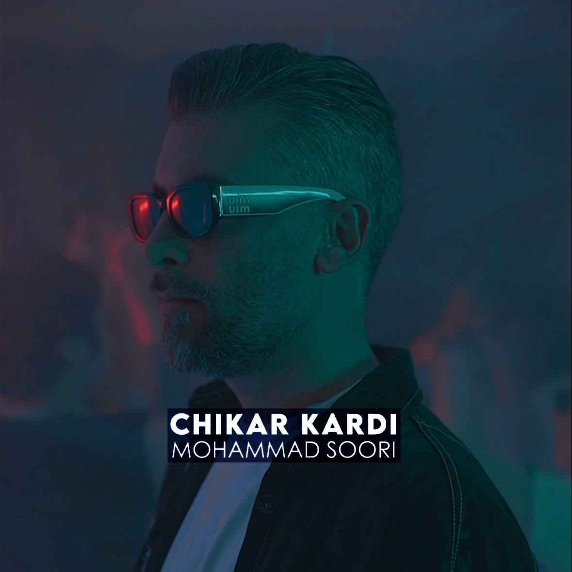 Chikar Kardi