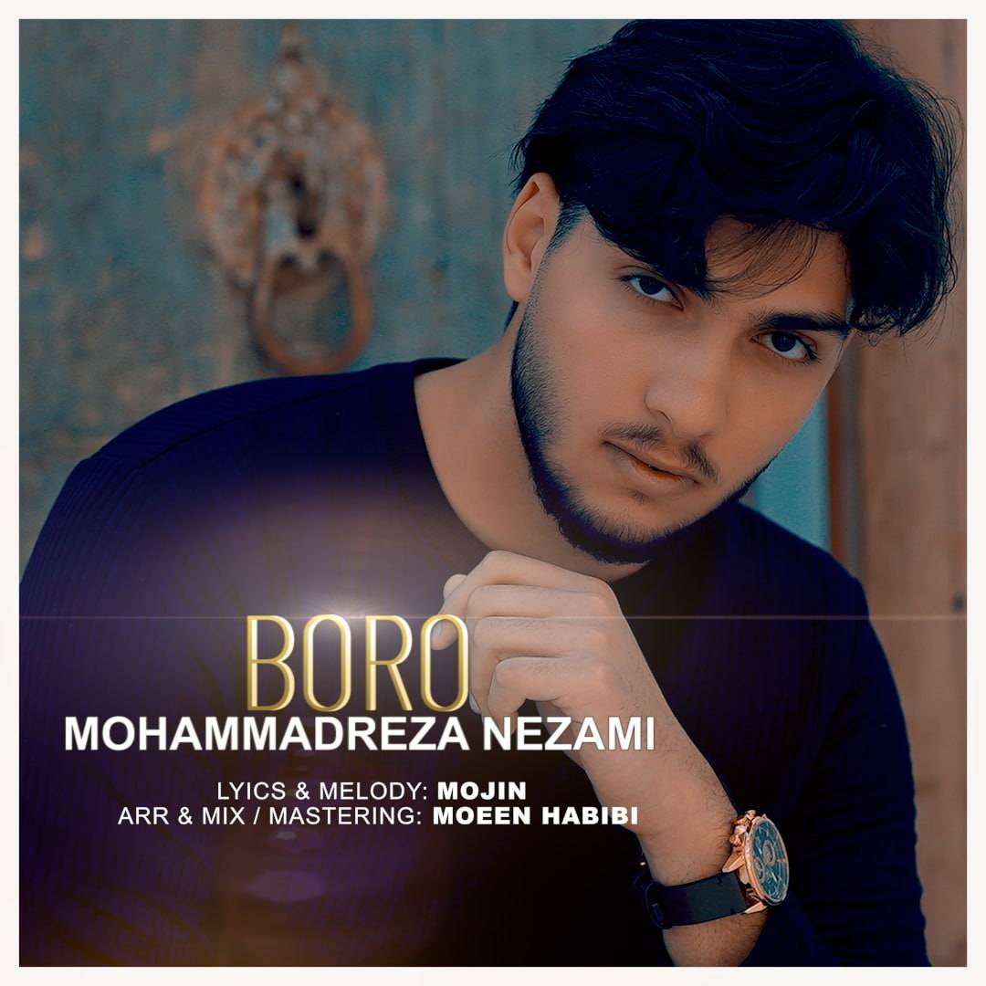 Boro