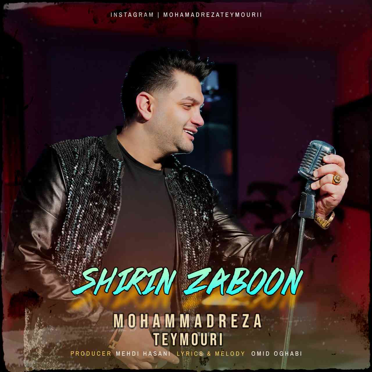 Shirin Zaboon