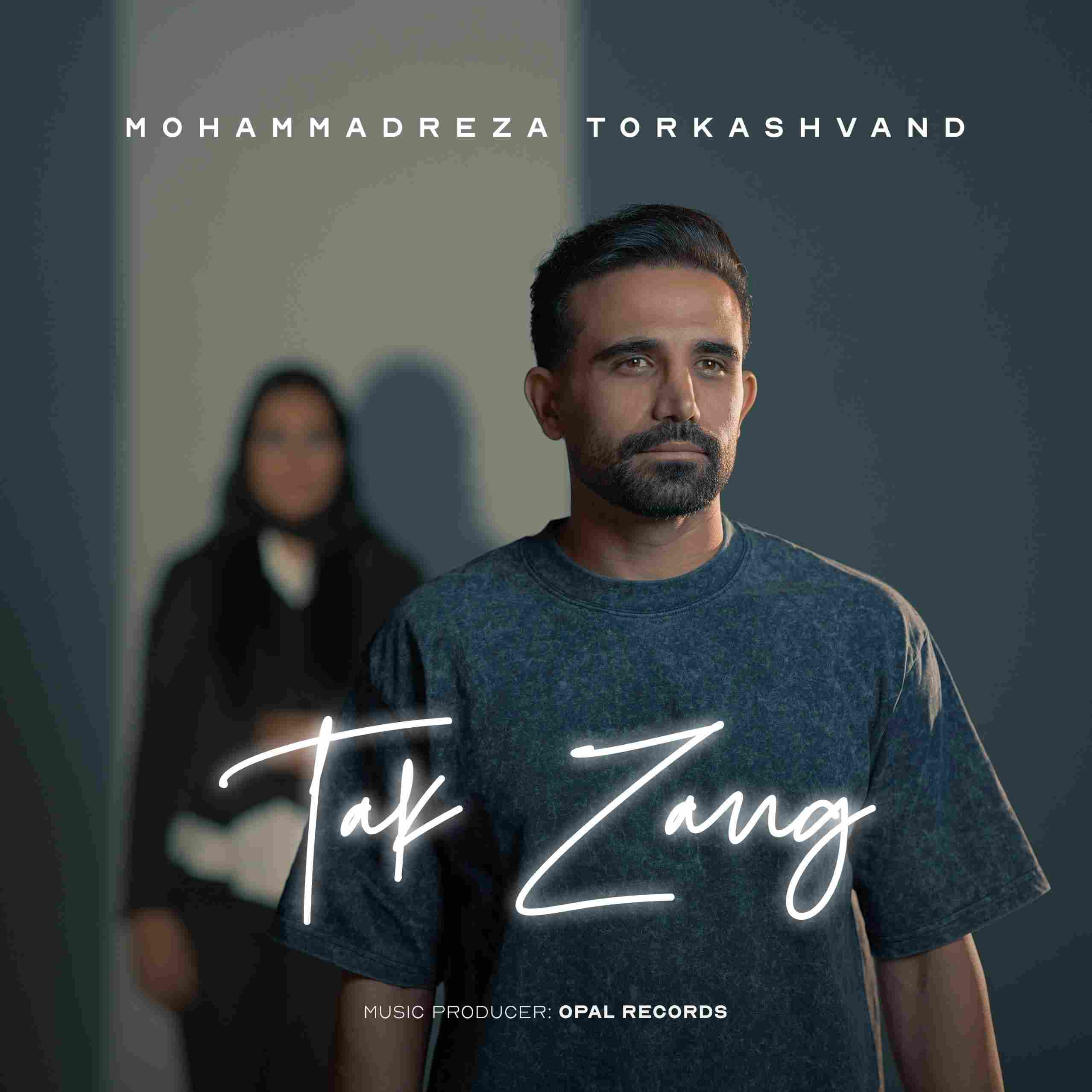 Tak Zang