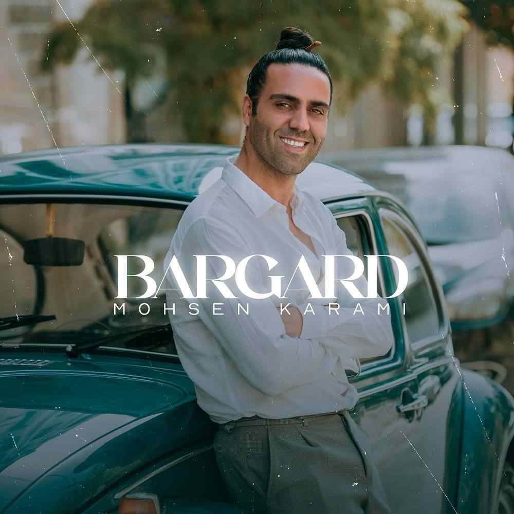 Bargard