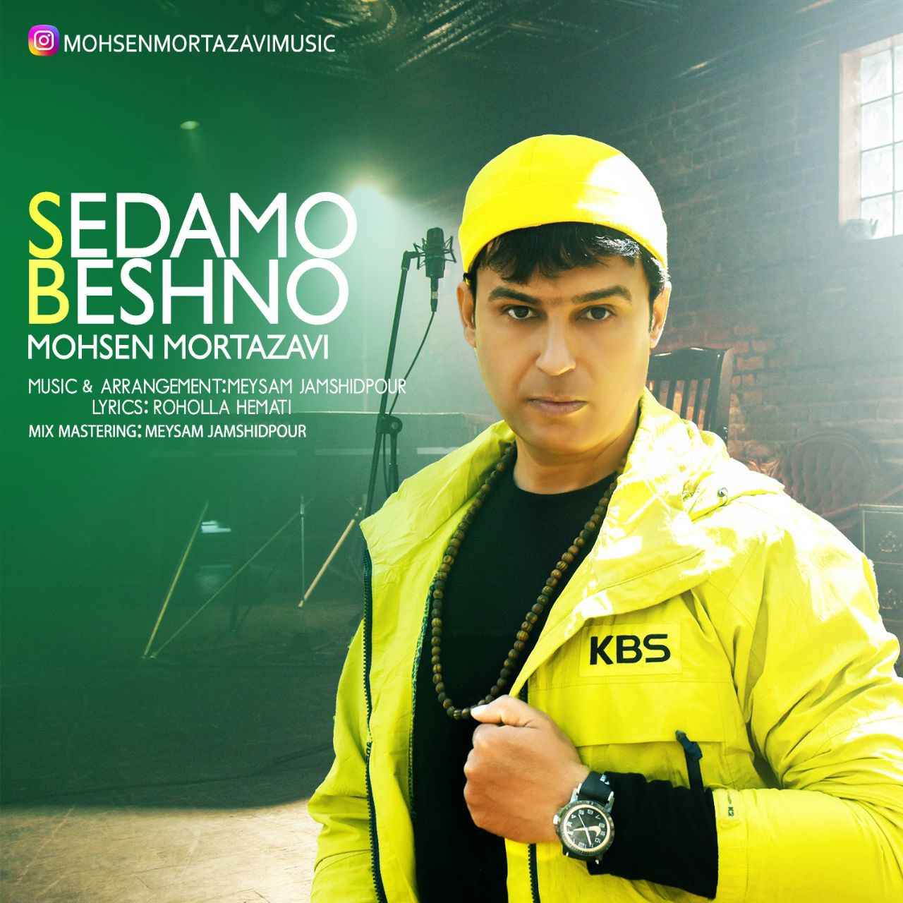 Sedamo Beshno
