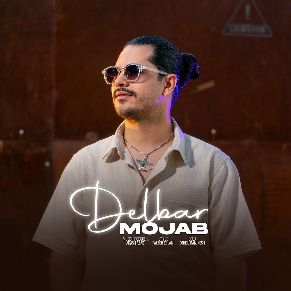 Delbar