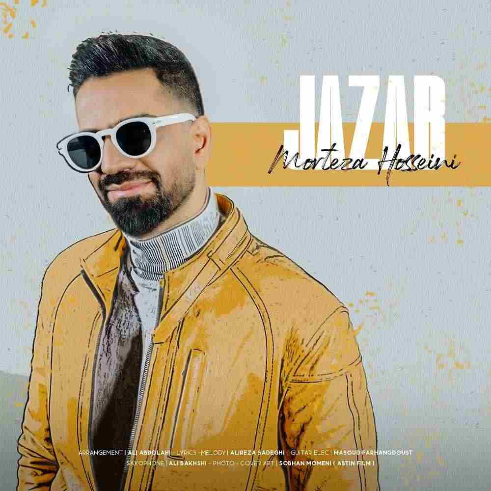 Jazab