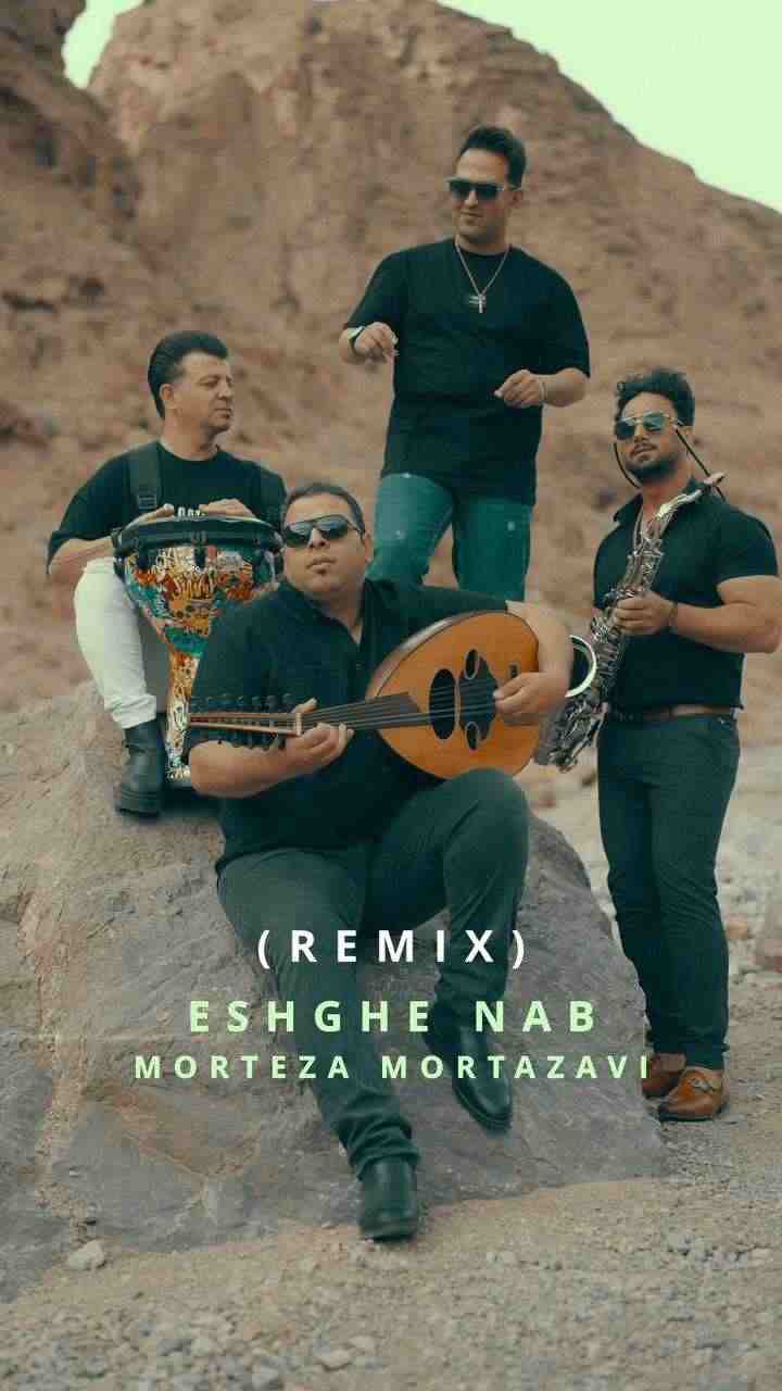 Eshghe Nab (Remix)