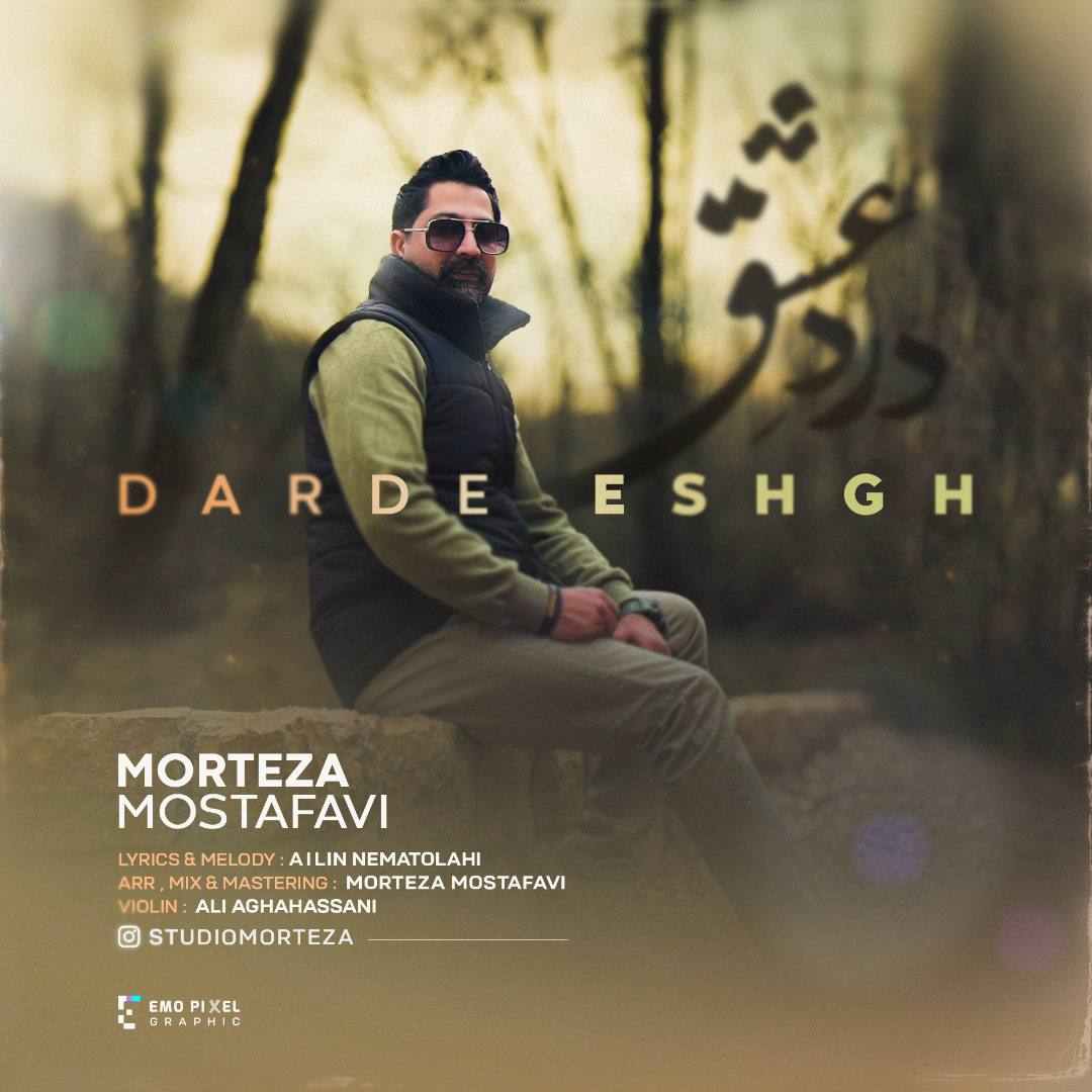 Darde Eshgh