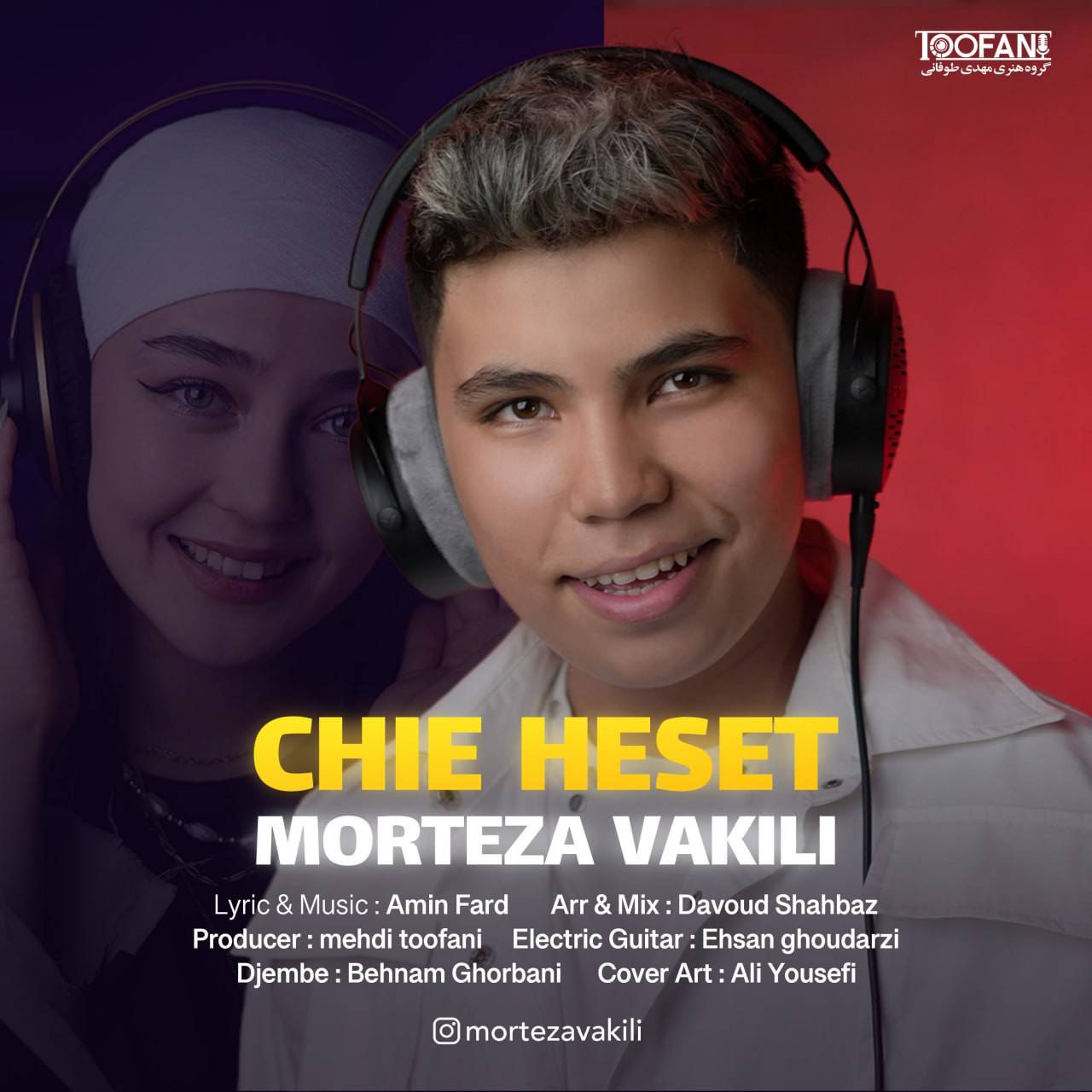 Chiye Heset