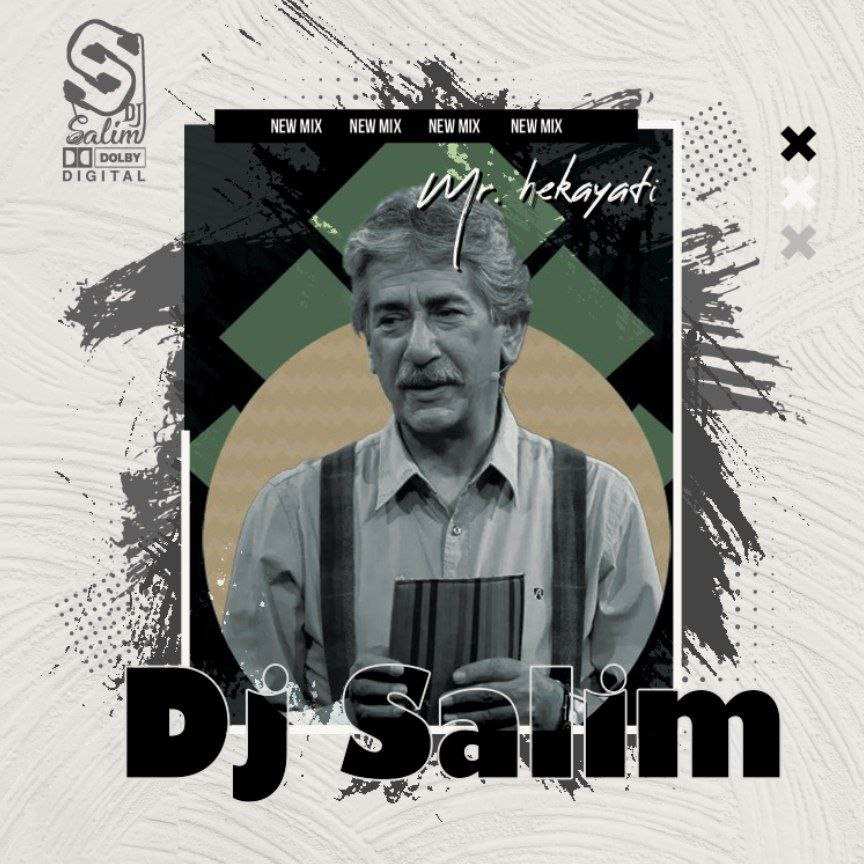 Yeki Bood Yeki Nabood (Dj Salim Remix)