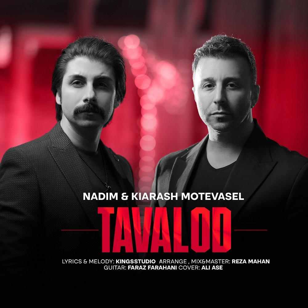 Tavalod