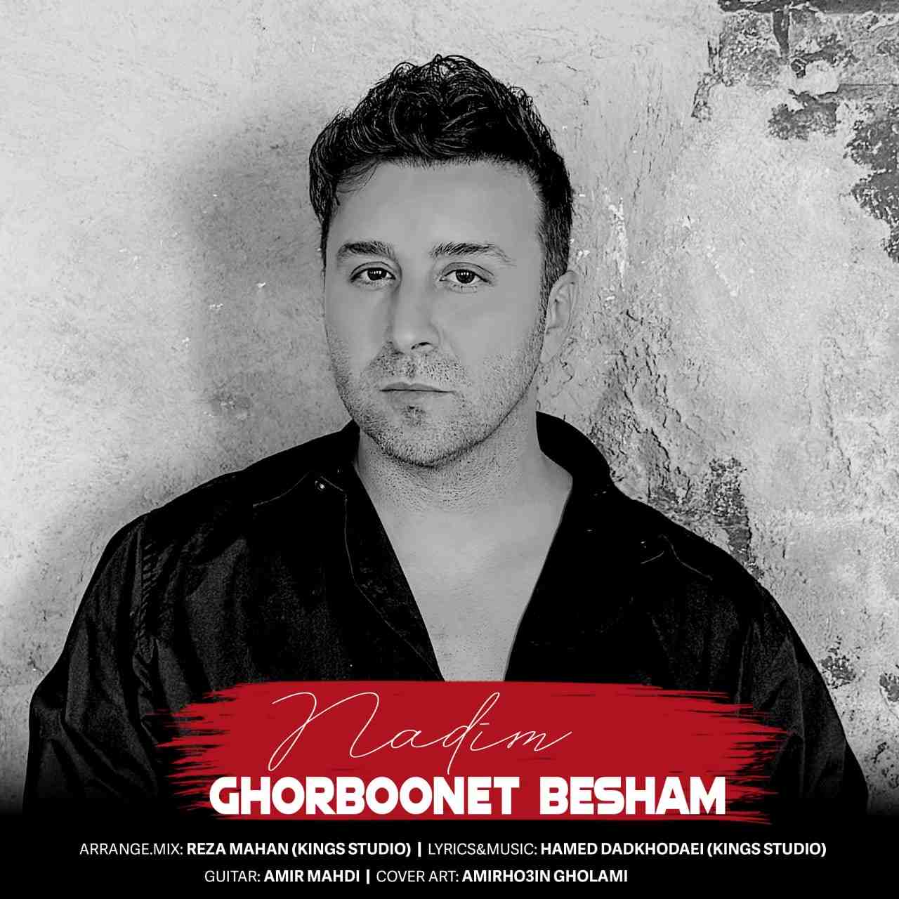 Ghorboonet Besham