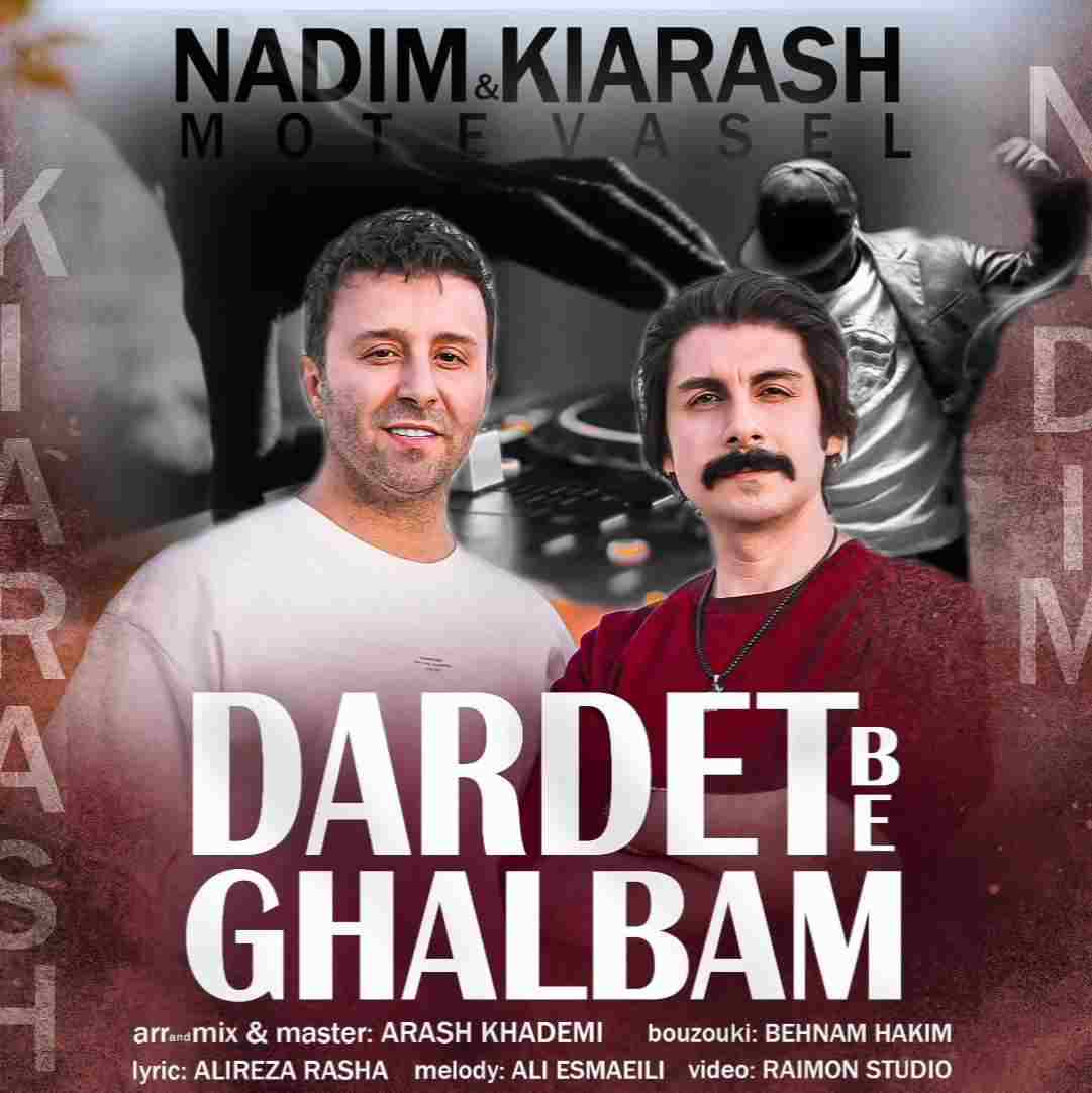 Dardet Be Ghalbam (Remix)