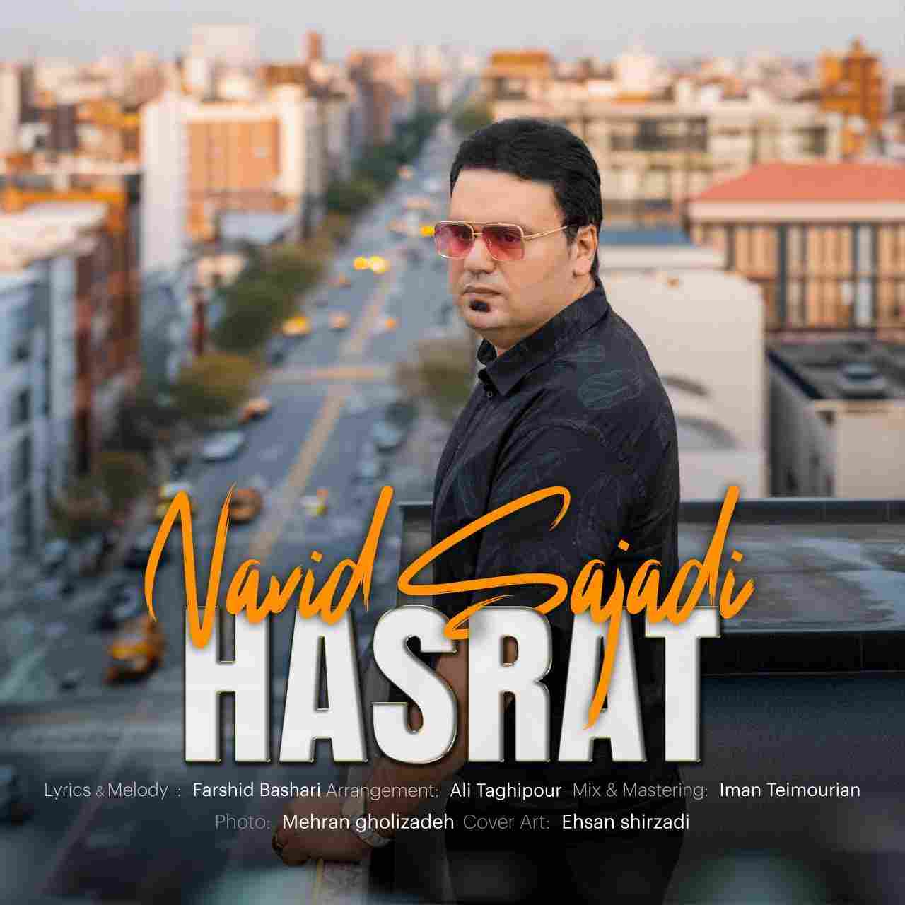 Hasrat
