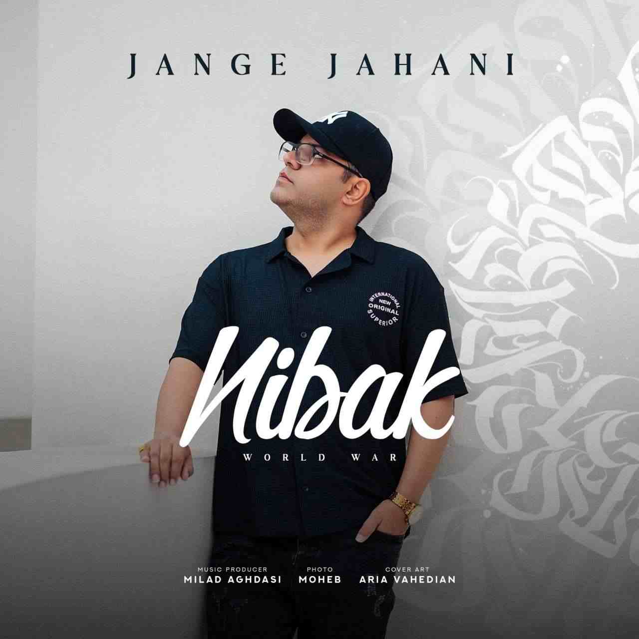 Jange Jahani