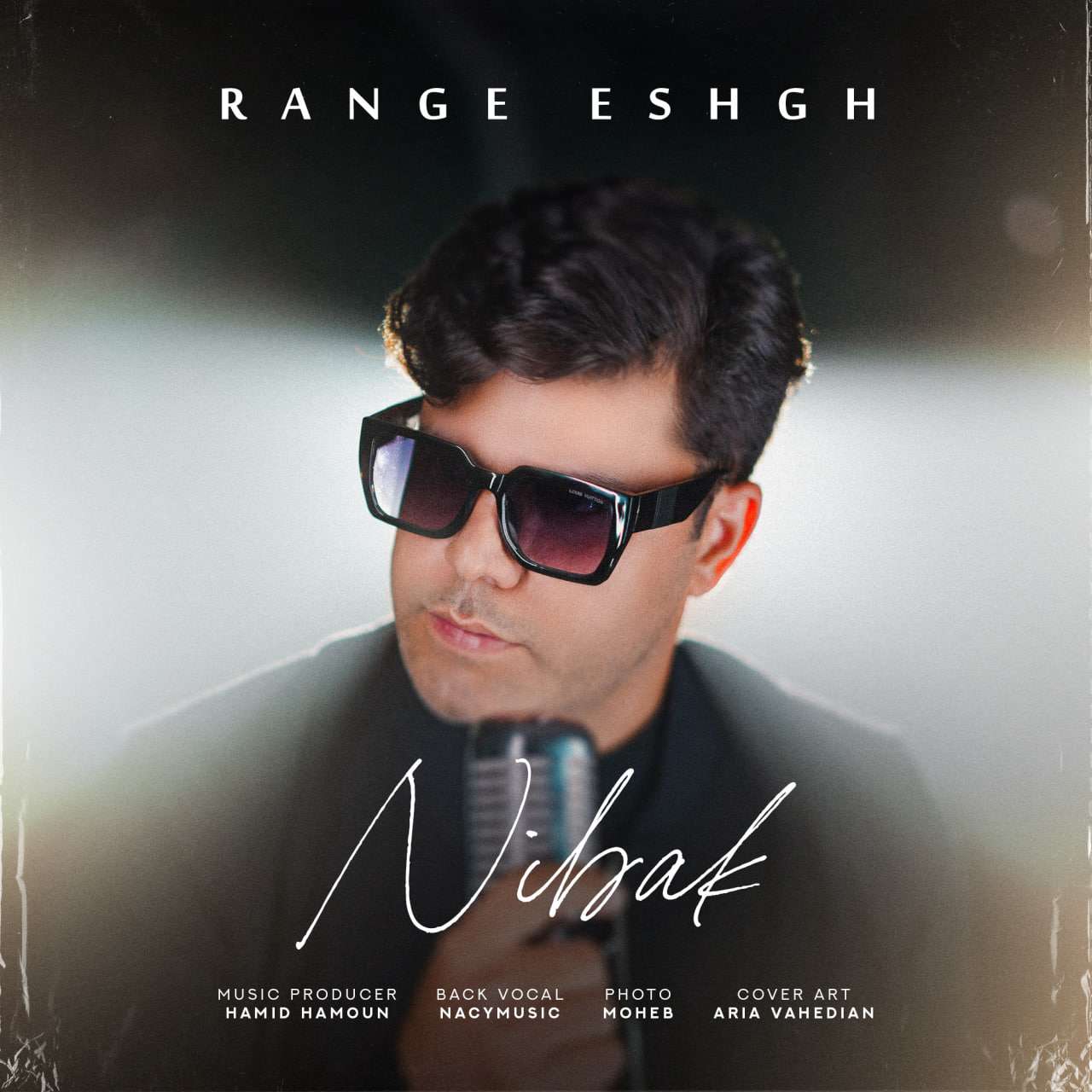 Range Eshgh