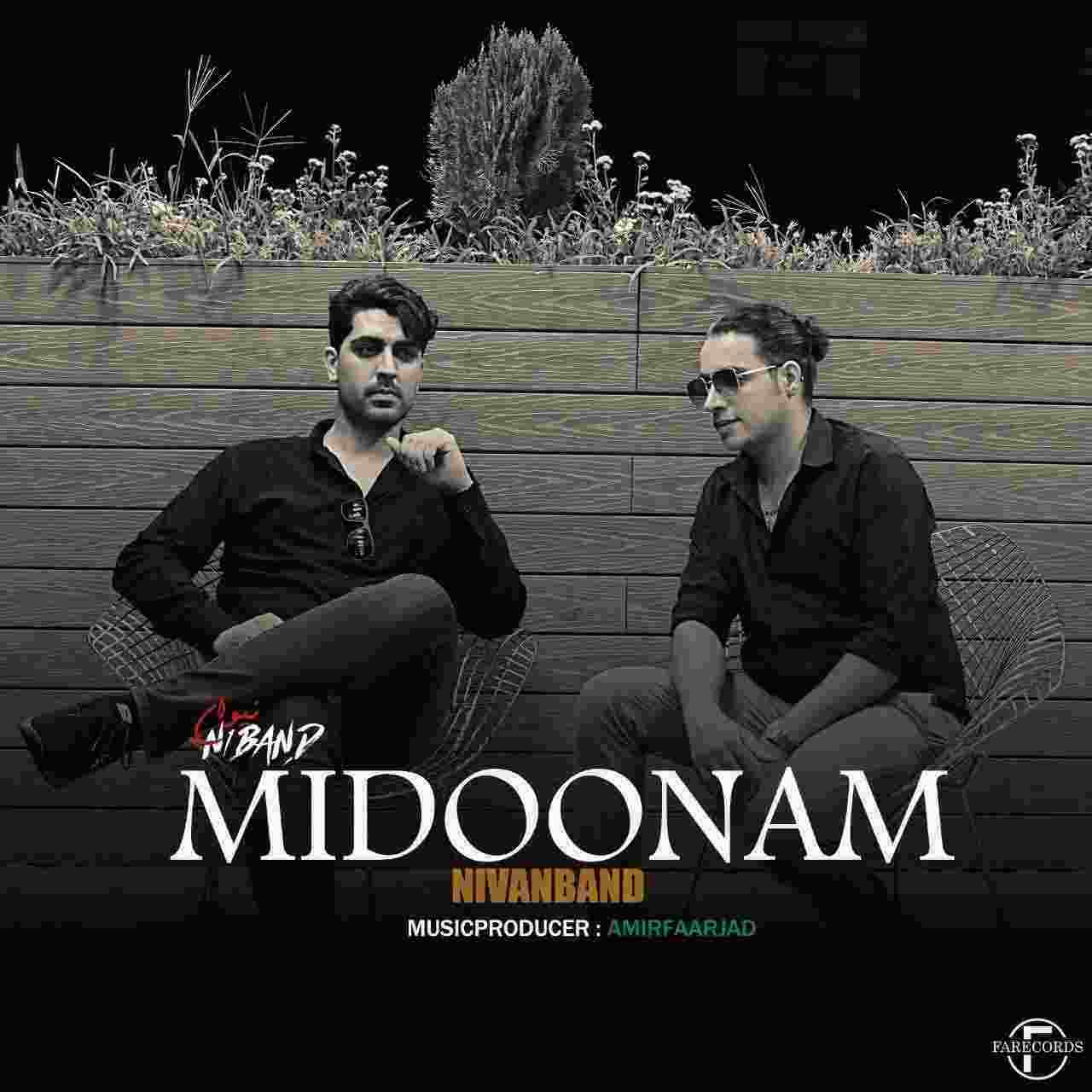 Midoonam