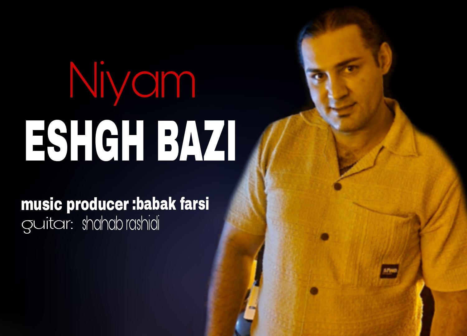 Eshgh Bazi