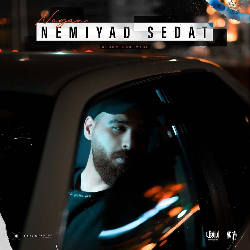 Nemiyad Sedat
