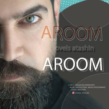 Aroom Aroom