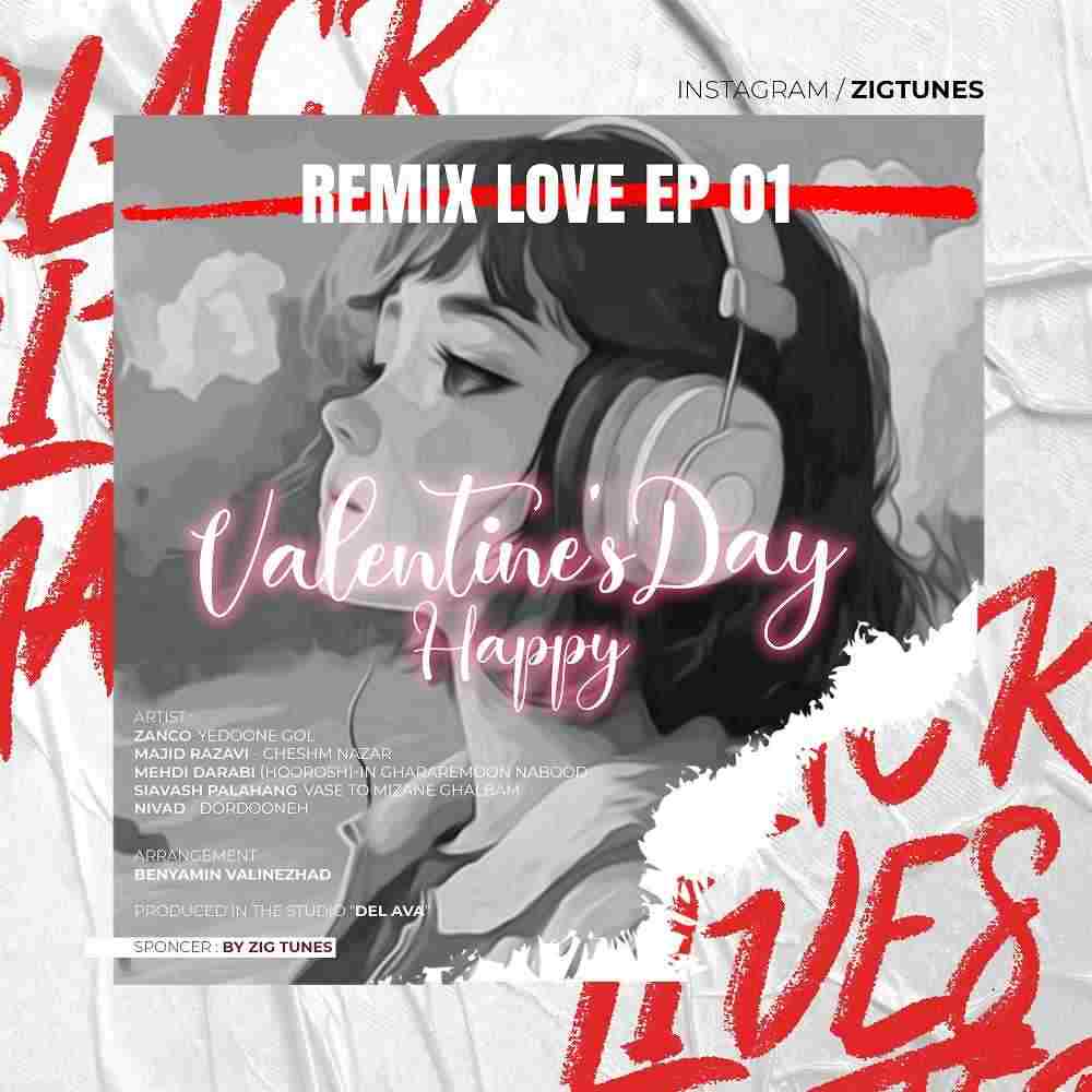 Padcast Valentine EP1 (128)