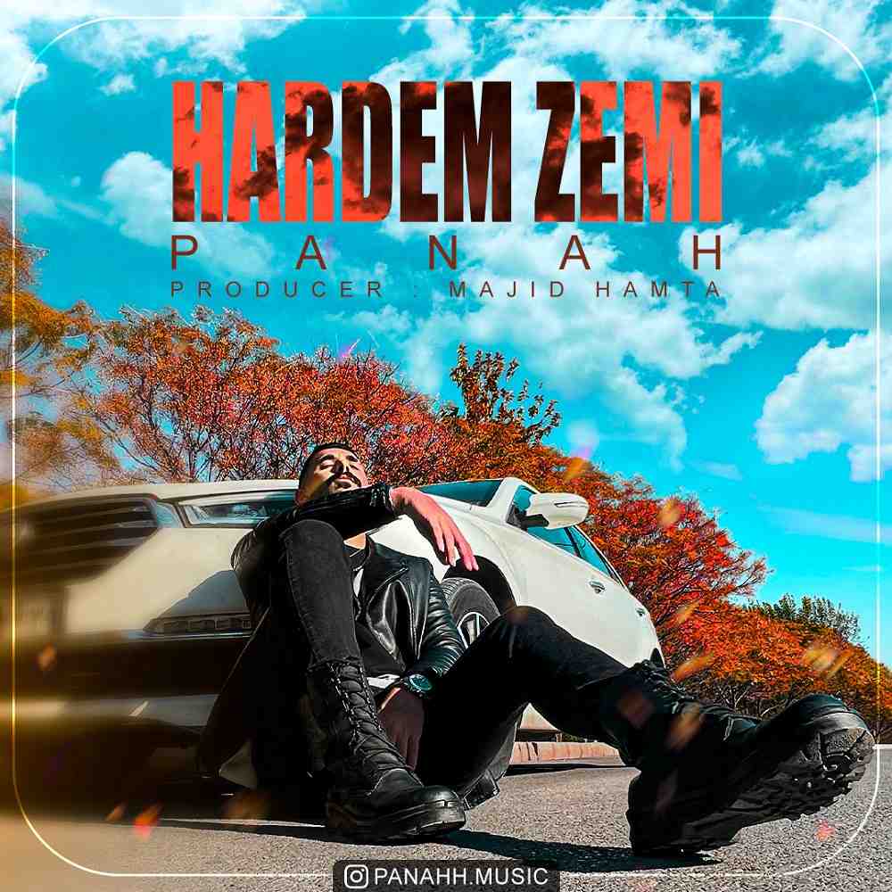 Hardem Zemi